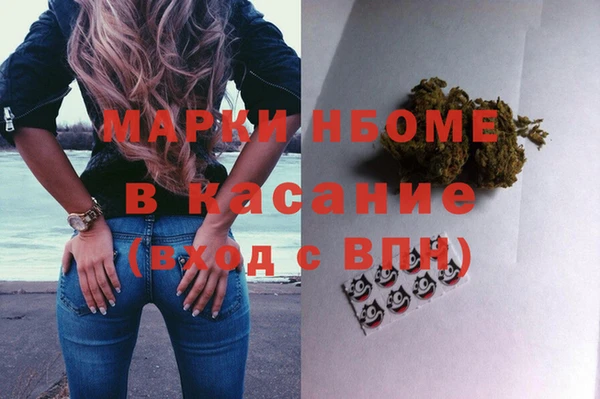 MDMA Богородицк